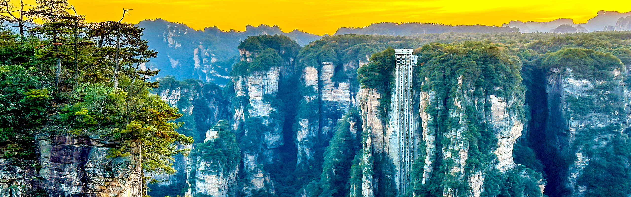 Zhangjiajie Forest Park
