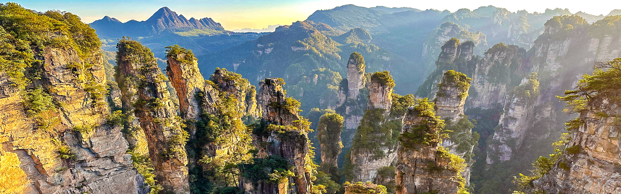 Zhangjiajie Forest Park